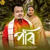 About Pori (feat. Jutika Patgiri) Song